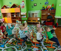 Играем с удовольствием Играем с удовольствием.