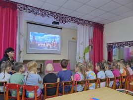 Открытое занятие в старшей группе Открытое занятие в старшей группе.