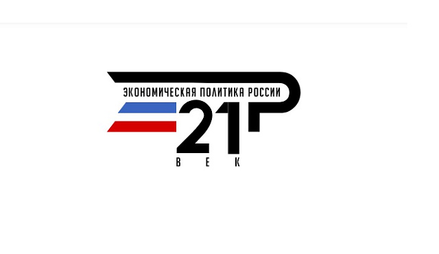Формирование Специального обзора "Новости государственной социальной политики России" Формирование Специального обзора "Новости государственной социальной политики России".